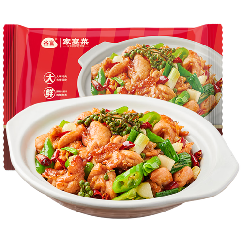 plus游牧御品欢聚烧烤食材套餐68人份44斤233串9荤2